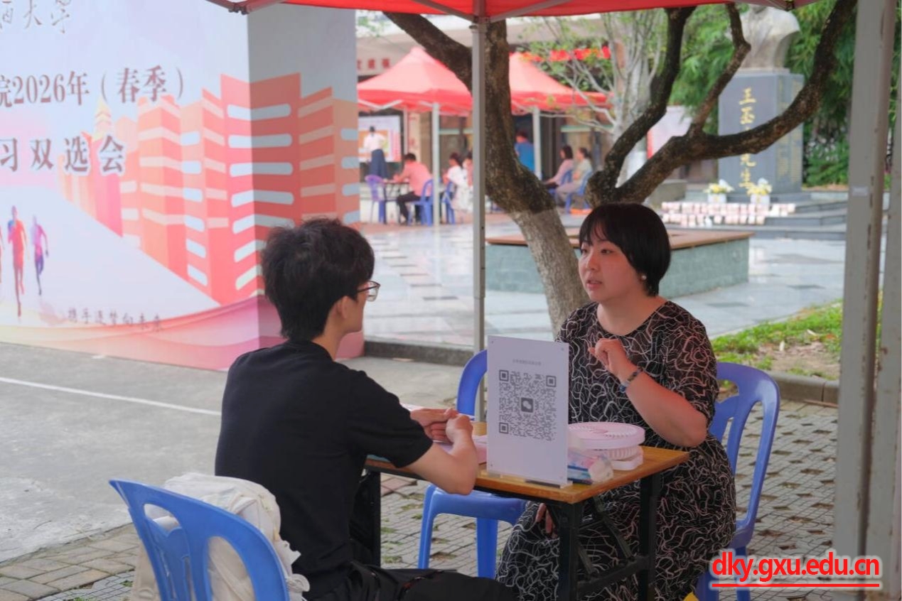 2003网站太阳集团