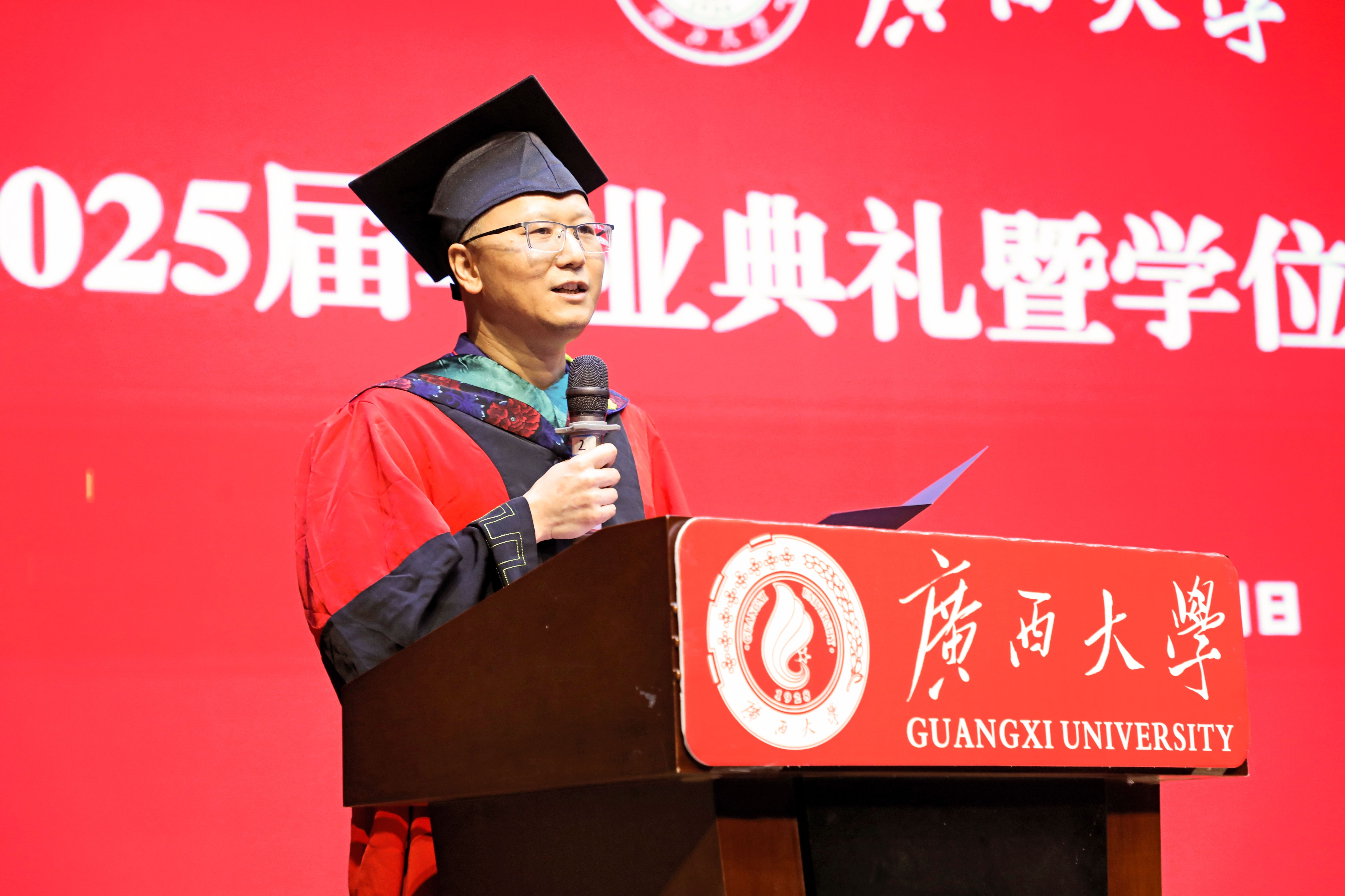 2003网站太阳集团