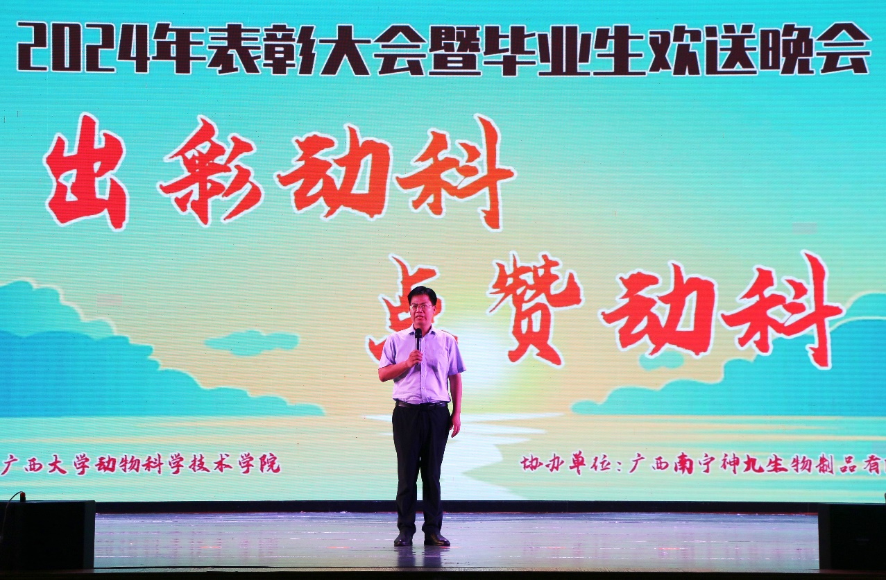 2003网站太阳集团