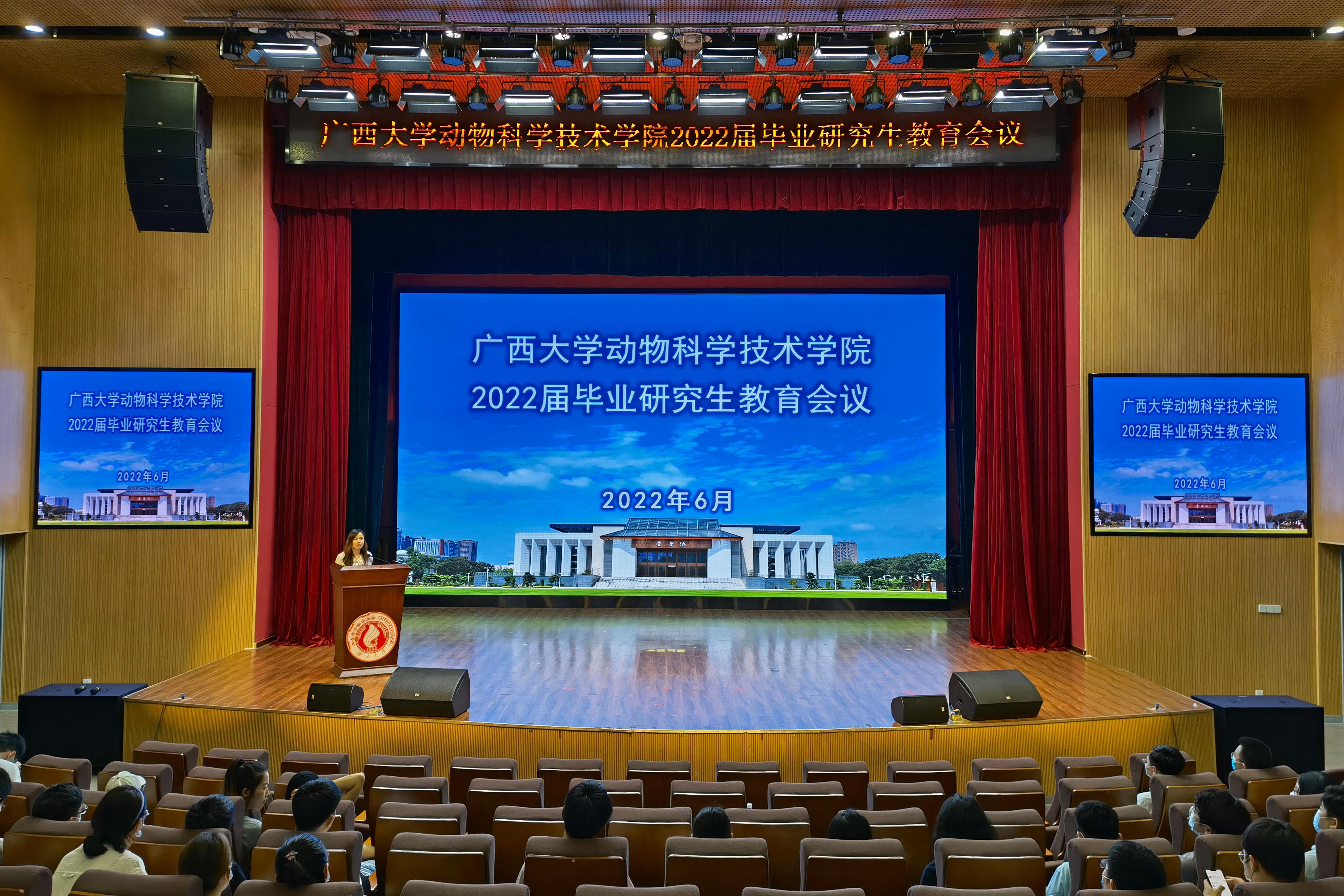 2003网站太阳集团