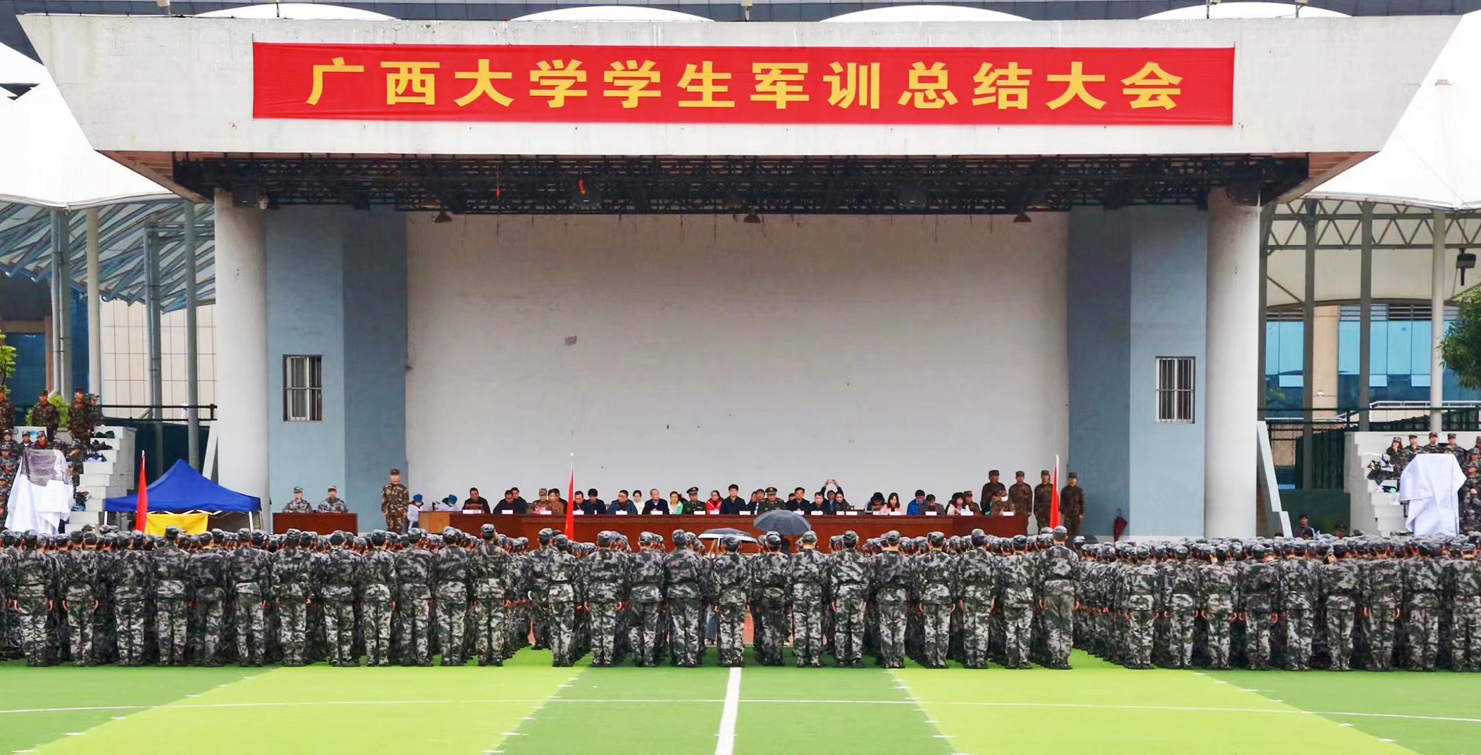 2003网站太阳集团