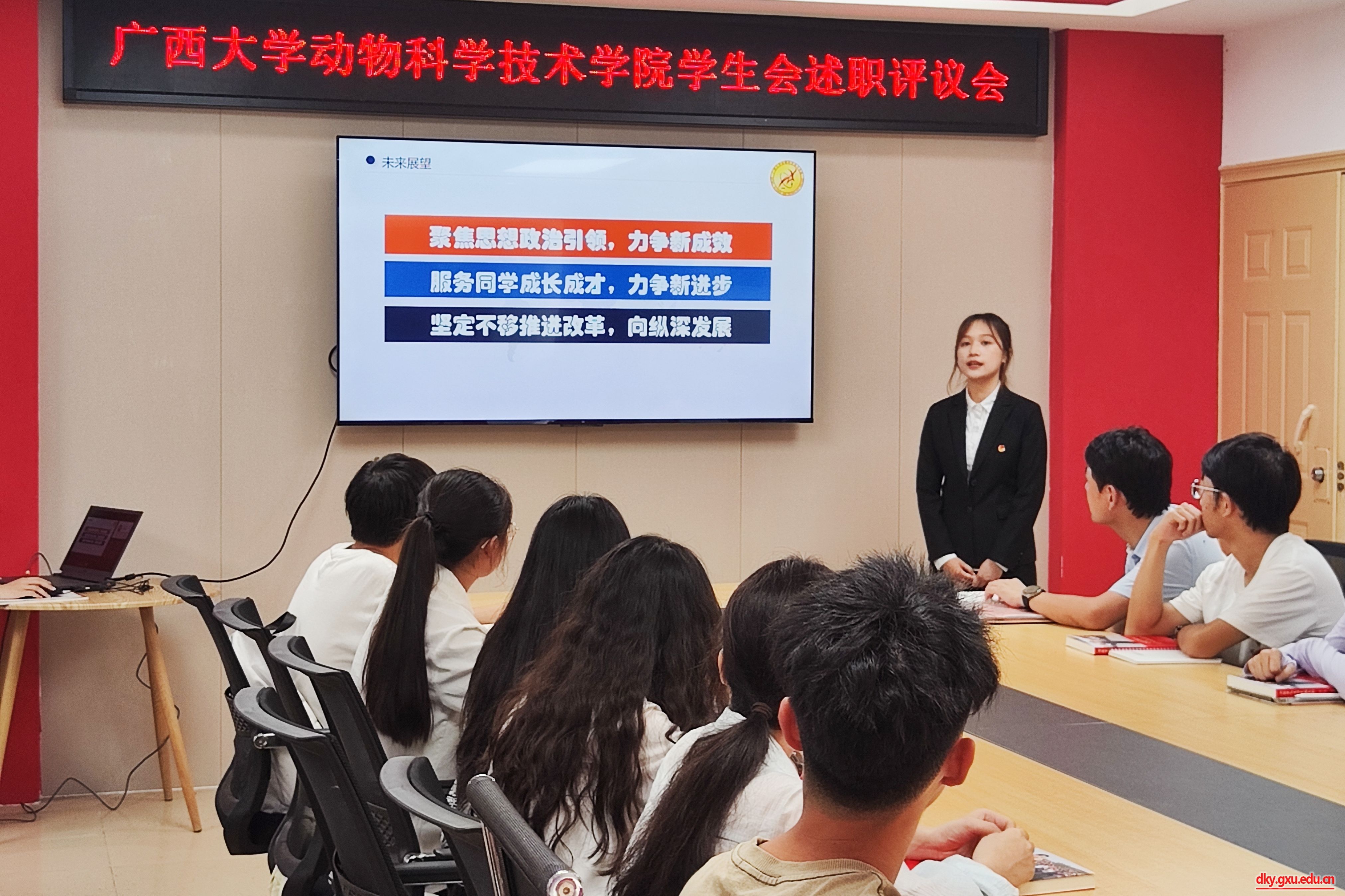 2003网站太阳集团