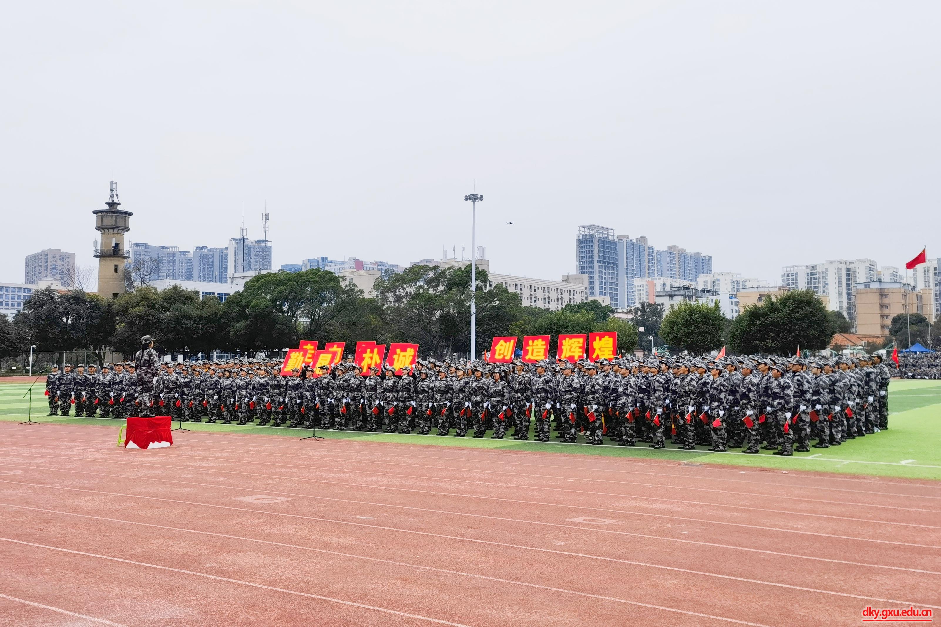 2003网站太阳集团