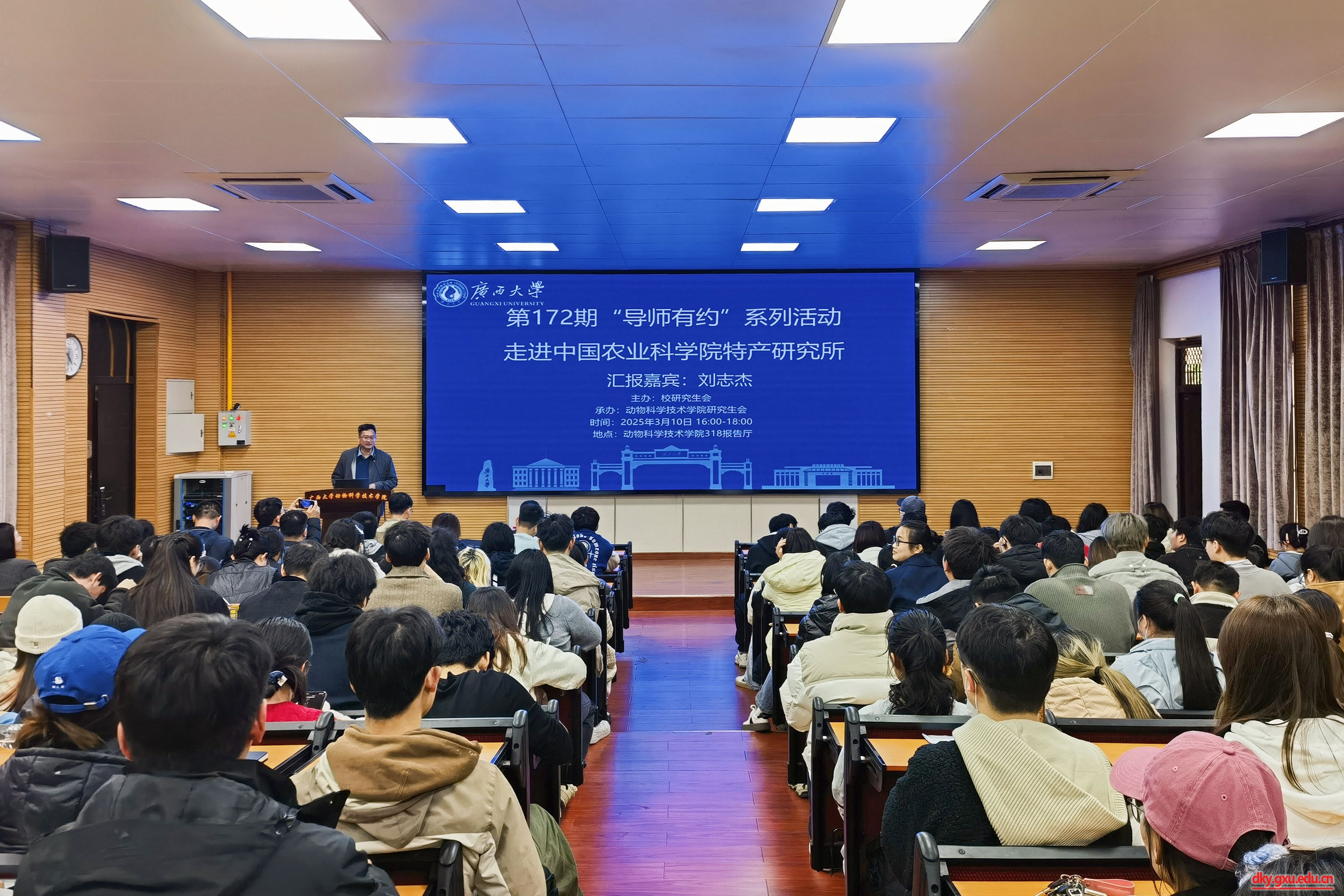 2003网站太阳集团