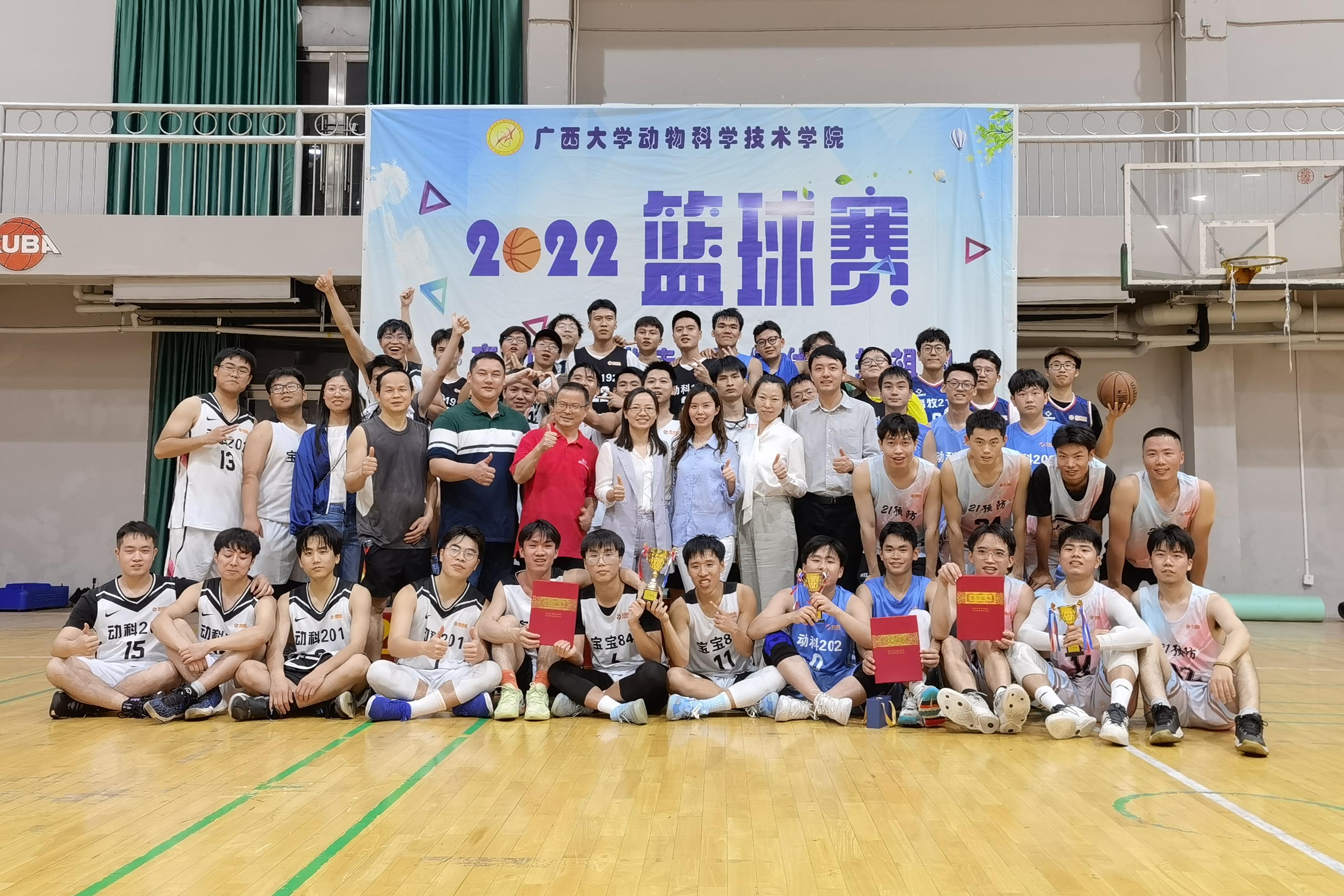 2003网站太阳集团