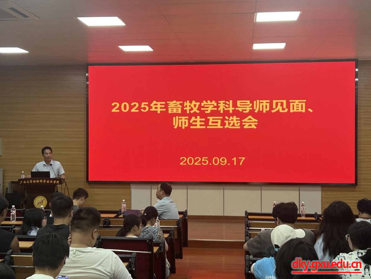 2003网站太阳集团