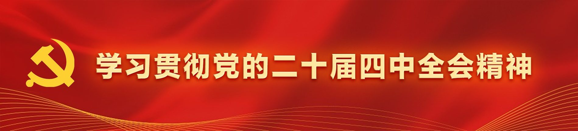 2003网站太阳集团